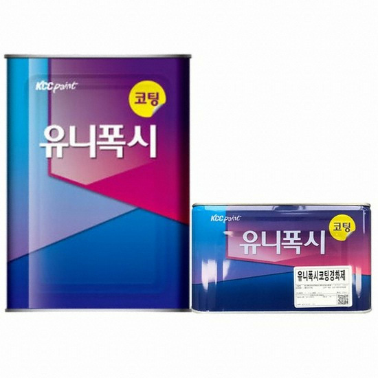 유니폭시 코팅제