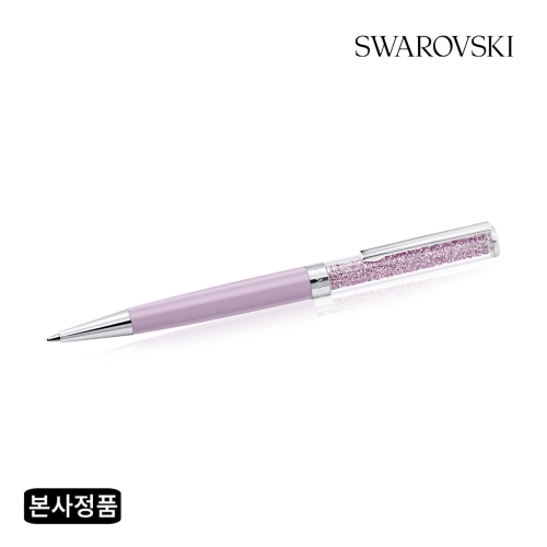 크리스탈라인 라이트 라일락 볼펜