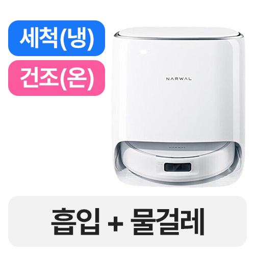 나르왈 J4 LITE (해외구매)_이미지