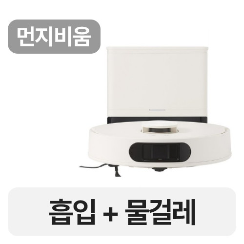 LG전자 오브제컬렉션 홈봇 R7 B72WW