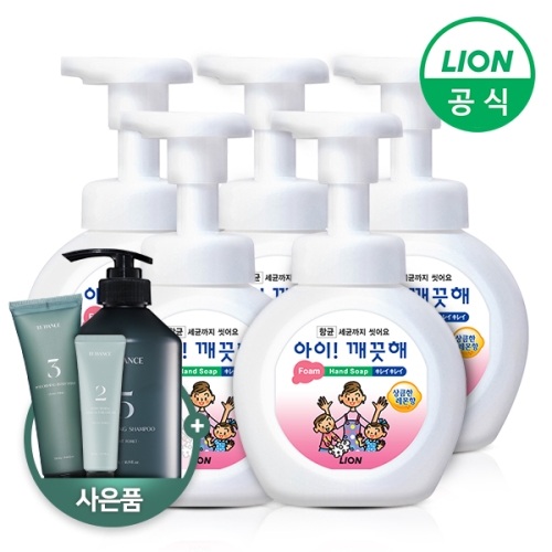 아이깨끗해 레몬 항균 폼 핸드 솝 490ml (5개)_이미지
