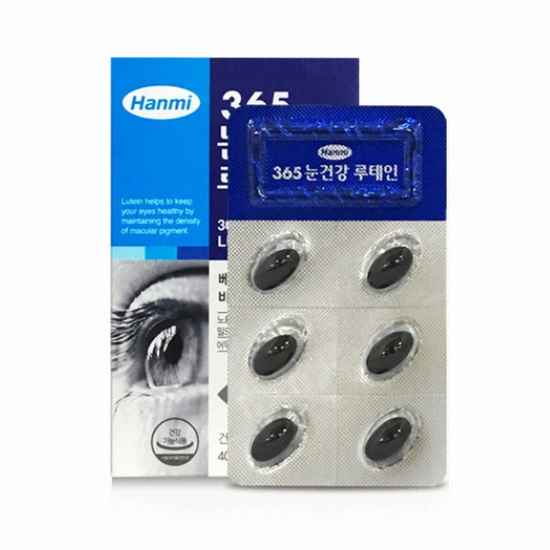 한미헬스케어 365 눈건강 루테인 30캡슐 (5개)