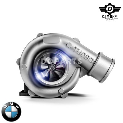 520D 터보 OEM 11658519478 반납