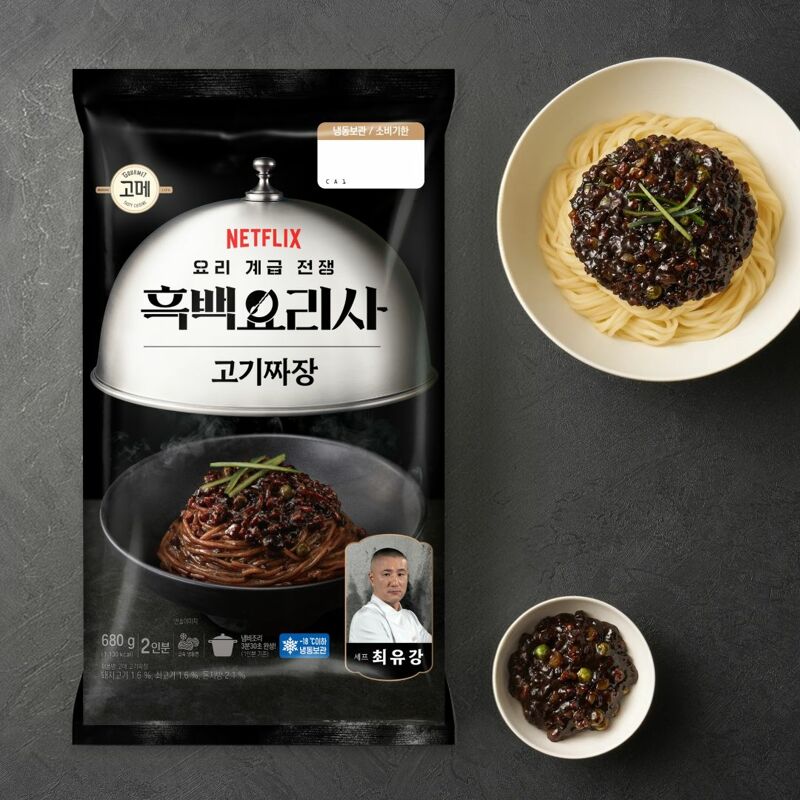 CJ제일제당 고메 흑백요리사 최유강셰프의 짜장 680g (1개)_이미지