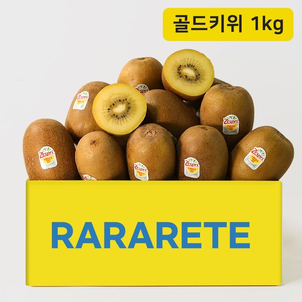 라라르떼 제스프리 골드키위 1kg (1개)_이미지