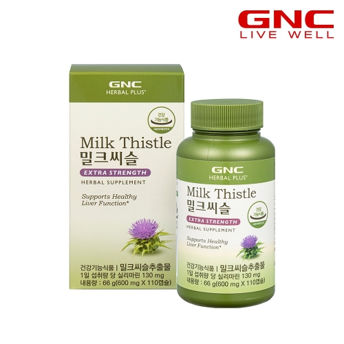 GNC 밀크씨슬 600mg 110캡슐