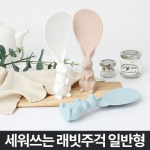 서진 스텐 밥주걱 주걱 볶음스푼 장보고주방_이미지