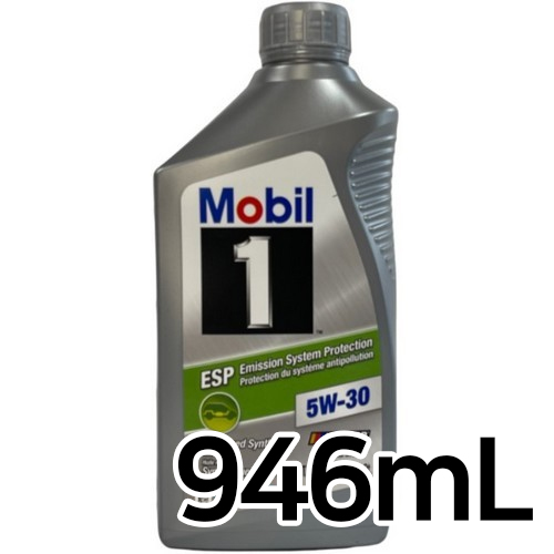 모빌 모빌원 ESP 5W30 946ml_이미지