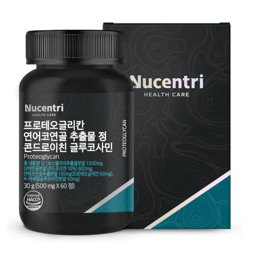 뉴센트리  프로테오글리칸 연어코연골추출물 정 콘드로이친 글루코사민 60정 (1개)