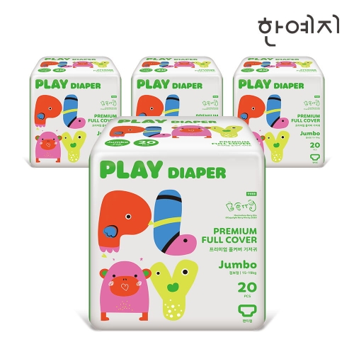 플레이 프리미엄 풀커버 팬티기저귀 점보형-공용