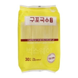 정우종합유통 구포국수 <b>소면</b> 3kg