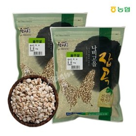 월야농협 국내산 율무쌀 1kg 2_이미지