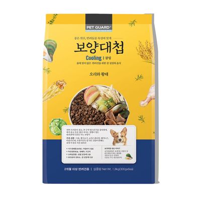 �갡�� �� �����ø �� ������ Ȳ�� 1.8kg