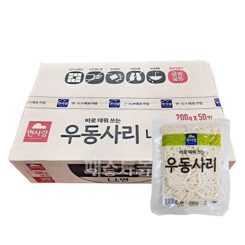 면사랑 바로데워쓰는 우동사리 200g 40개 1박스_이미지