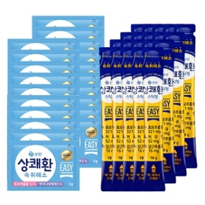 삼양사 큐원 상쾌한 3g (20개)_이미지