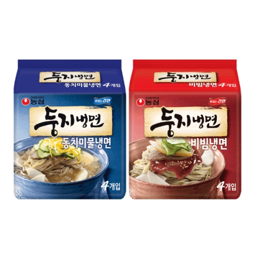 농심 둥지냉면 동치미물냉면 161g + 비빔냉면 161g_이미지