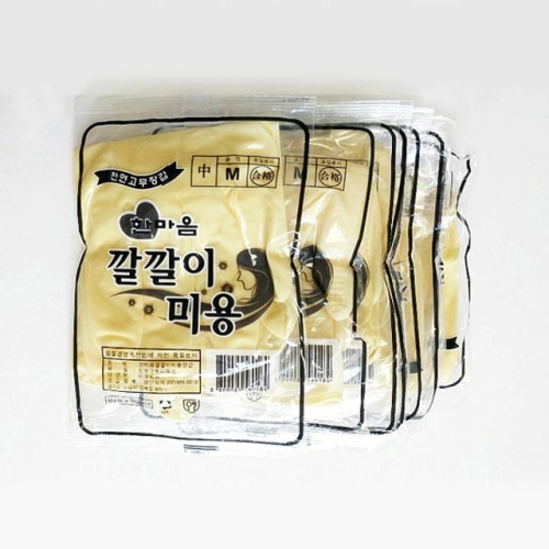 한마음 깔깔이 미용 고무장갑이미지입니다. 누르면 해당 게시물로 새창이동합니다.