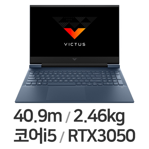 HP 빅터스 16-d1112TX 32GB램 (SSD 256GB)_이미지