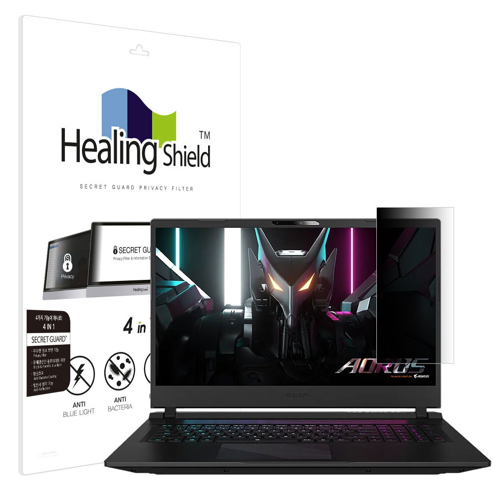 기가바이트 AORUS 17 2023 SNS 메신저 사이드 프라이버시 보안필름