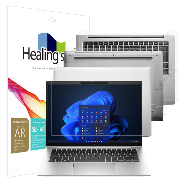 폰트리 힐링쉴드 HP 엘리트북 845 G10 고화질 AR