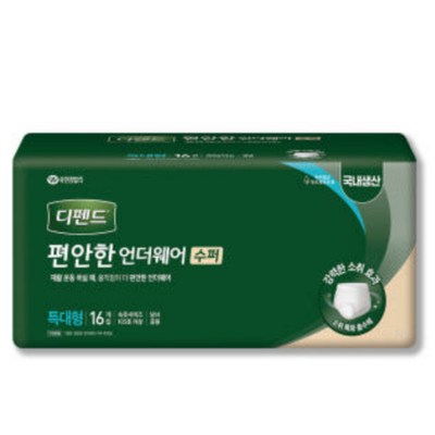 디펜드 편안한 언더웨어 수퍼 특대형 16개 (10팩(160개))_이미지