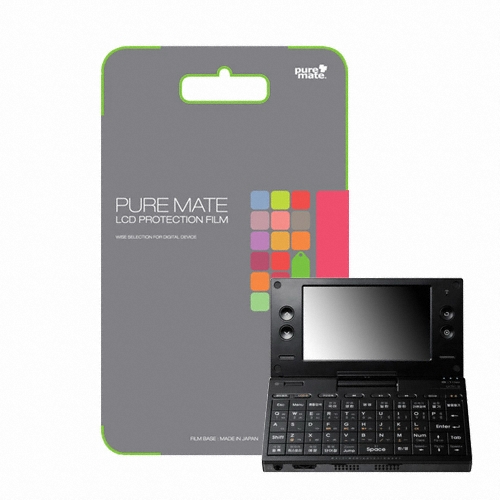 AGF Pure Mate 아이스테이션 Udic2용 퓨어메이트 액정보호필름