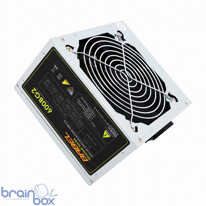 600BG2 V2.3 Silverbel Series
