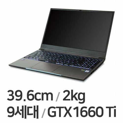 한성컴퓨터 TFG256ZT (SSD 256GB)