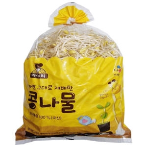 국산콩100% 콩나물 1kg 1봉지