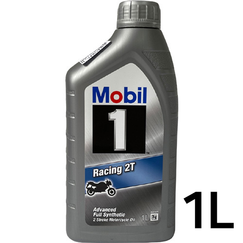 모빌 모빌원 RACING 2T 1L_이미지