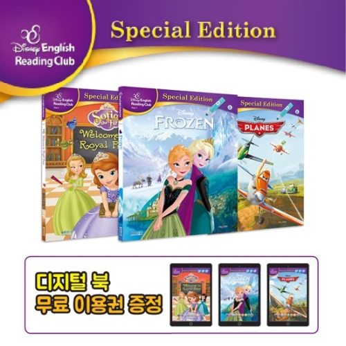 디즈니 잉글리쉬 리딩클럽 +세이펜
