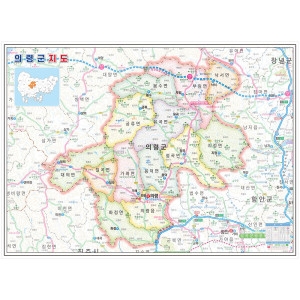 의령군지도 코팅 의령지도 경상남도 도로 행정 전도