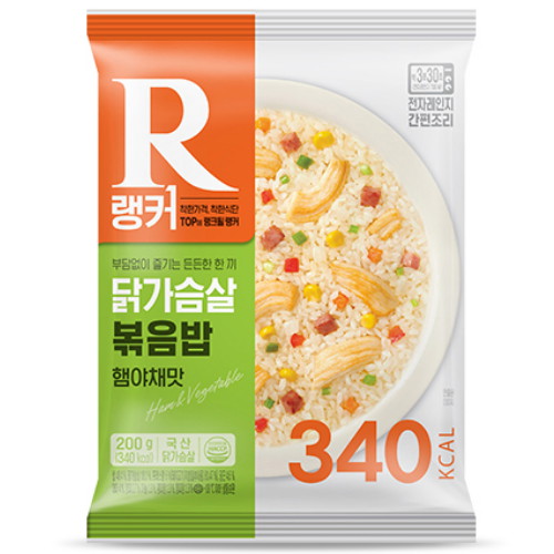 푸드나무 랭커 닭가슴살 볶음밥 햄야채맛 200g (40개)_이미지