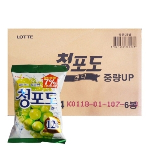 롯데제과 청포도 캔디 323g_이미지