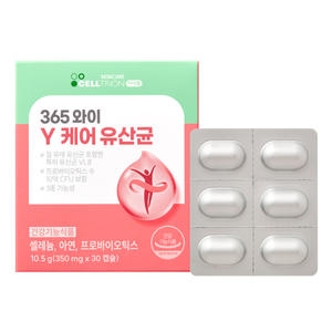 ��Ʈ���½�Ųť�� �̳ʷ� 365 ���� �ɾ� ����� 350mg 30��