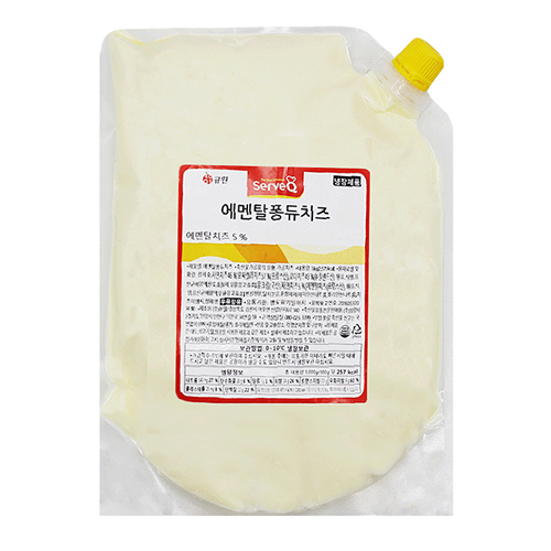 본델 에멘탈 퐁듀 치즈 1kg_이미지