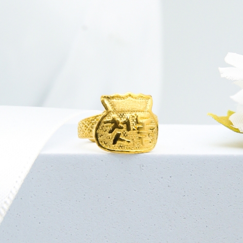 한국공인금거래소 순금 돌반지 첫돌 3.75g [1개]