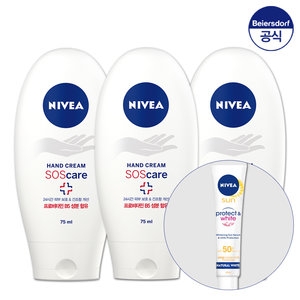 니베아 SOS 케어 핸드 크림 75ml (3개)