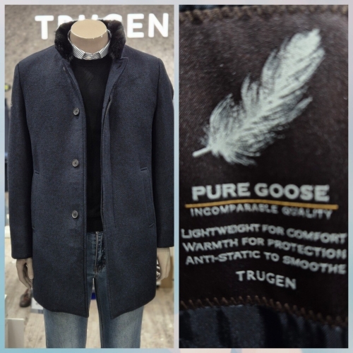 초경량 구스 다운 안감 머스커렛 퍼 차이나 카라 반코트 EWLCM015 _DG