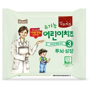 매일유업 상하 유기농 어린이<b>치즈</b> 3단계 두뇌성장