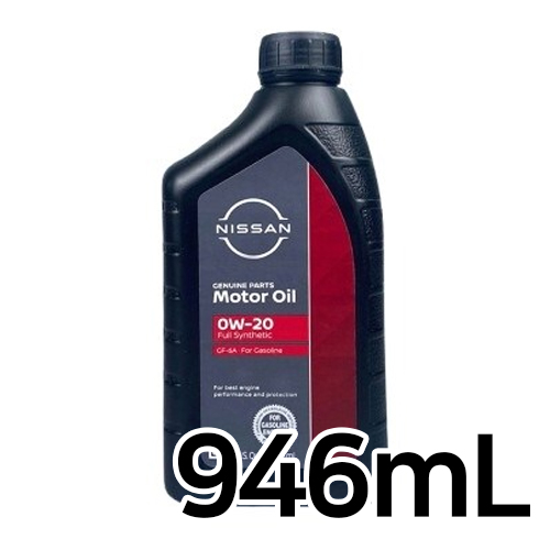 �ֻ� ���� �������� 0W20 946ml