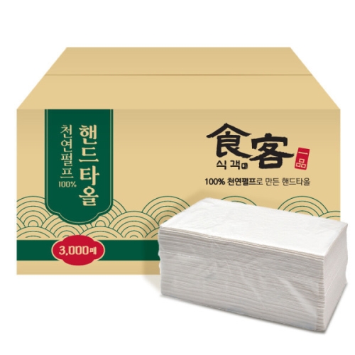 팜파스 식객 핸드타월 (3,000매)_이미지