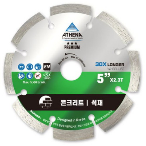 아테나 5인치 프리미엄 마른날 (300개)_이미지