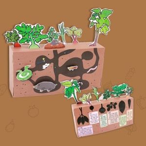 유니아트 메이크문구 DIY740 땅속동식물만들기_이미지