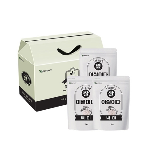 2020 이쌀이다 백미 선물세트 1kg