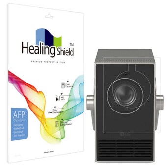 폰트리 힐링쉴드 <b>HU710PB</b> 전면 액정 보호필름