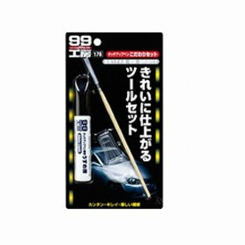 ����Ʈ99 ���� ����Ʈ ��ġ �� �� ���� ��Ʈ