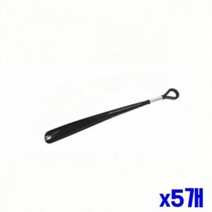 셀러허브 고리형 구두주걱 구둣주걱 신발주걱 3색상 x5개 3dKm8 S29975131