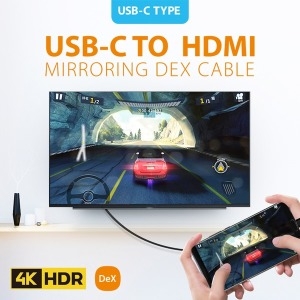 갤럭시 탭S7 탭S5e 덱스 C타입 HDMI MHL 유선 미러링_이미지