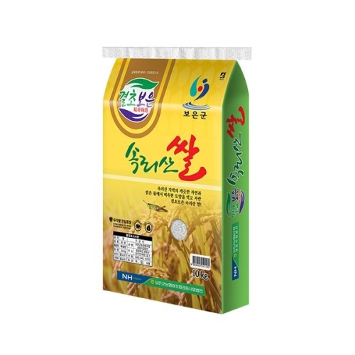 2025 햅쌀 속리산쌀 삼광미 10kg